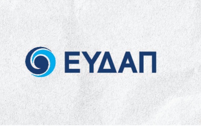 Στα χέρια της ΕΥΔΑΠ η αύξηση των τιμολογίων – Συμμετοχή σε 2 road shows για βελτίωση ορατότητας της μετοχής