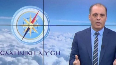 Βελόπουλος: Κεντρική επιλογή της ΝΔ η αισχροκέρδεια των καρτέλ - Μετατρέπει το πασχαλινό τραπέζι σε «Γολγοθάς» των Ελλήνων