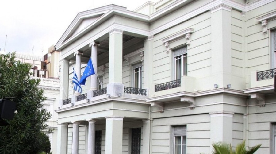 Υπουργείο Εξωτερικών: Την Τρίτη  22 Φεβρουαρίου ο 64ος γύρος των διερευνητικών επαφών με την Τουρκία