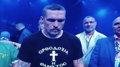 «Ορθοδοξία ή Θάνατος» - Ο Στοφορίδης και ο Ουκρανός Usyk μαζί στην Ιερά Μονή Εσφιγμένου