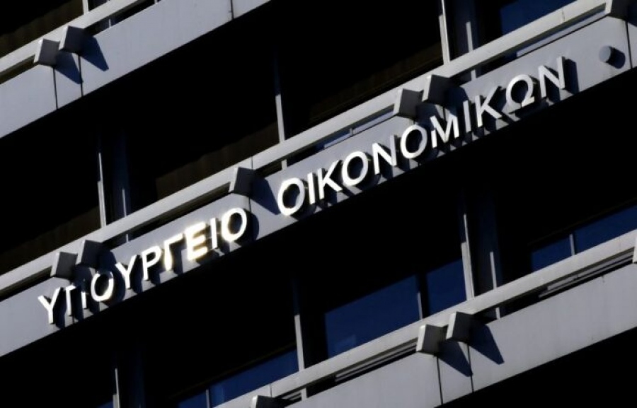 Δεύτερη ευκαιρία ρύθμισης οφειλών προς το Δημόσιο και Ασφαλιστικούς Φορείς