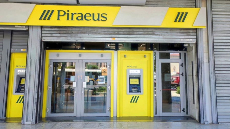 Τράπεζα Πειραιώς: Την Τετάρτη 29/7 ανακοινώνονται τα αποτελέσματα του α' εξαμήνου 2026