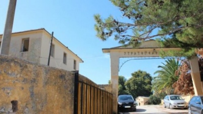 Εννέα ακίνητα φιλέτα βγάζουν προς αξιοποίηση οι Ένοπλες Δυνάμεις