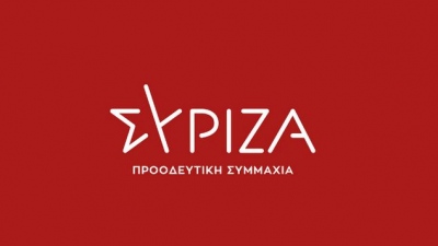 ΣΥΡΙΖΑ-ΠΣ για Μητσοτάκη: Να προσθέσει σελίδες με τα κατορθώματά του απέναντι στην ακρίβεια και τις επιδόσεις του σε σκάνδαλα