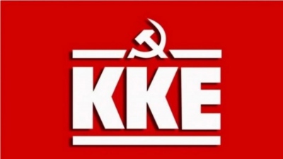 ΚΚΕ: Οι λαϊκές οικογένειες να απαλλαγούν και από την κυβέρνηση Μητσοτάκη από την κυρίαρχη αντιλαϊκή πολιτική
