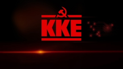 ΚΚΕ: Ρεσιτάλ προκλητικότητας και παραπλάνησης από Μητσοτάκη ενόψει ΔΕΘ