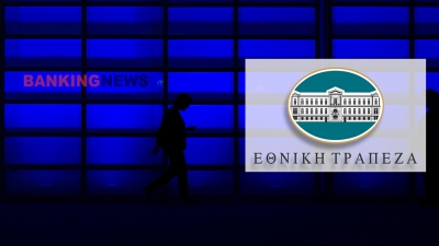 Ποιο είναι το αφήγημα της Εθνικής τράπεζας; - Ισχυρά κέρδη, κεφάλαια και placement 20% με μεγάλη διασπορά μετοχών