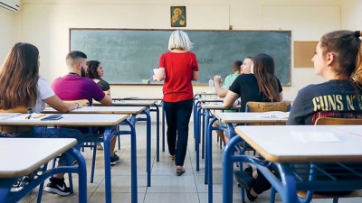 Αίτηση - Δήλωση Προτίμησης Σχολικών Μονάδων για Προσωρινούς Αναπληρωτές στις ΕΠΑΣ Μαθητείας της ΔΥΠΑ - Δ’ φάση (2025–2026)