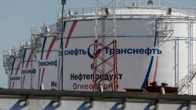 G7: Συμφωνία για επιβολή πλαφόν στο ρωσικό πετρέλαιο - Πού εκτιμάται ότι θα καθοριστεί η τιμή, γιατί δεν μπορεί να εφαρμοστεί