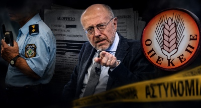 Επίθεση Βαρτζόπουλου στην Οικονομική Αστυνομία για τον ΟΠΕΚΕΠΕ - Λάβρος για τις παρακολουθήσεις βουλευτών