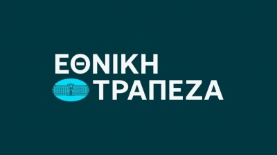 Fitch: Αναβαθμίζεται σε θετικό το outlook της Εθνικής Τράπεζας, στο ΒΒΒ- η αξιολόγηση