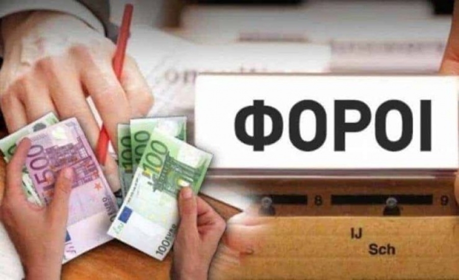 Πάνω από έναν ΕΝΦΙΑ η φοροδιαφυγή στον ΦΠΑ  - Χάνονται δύο στα δέκα ευρώ - Που βρίσκεται η Ελλάδα στην ΕΕ