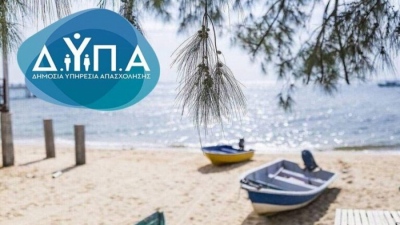 Παράταση έως τις 3/5 για τον «Κοινωνικό Τουρισμό»: Οι υποψίες για κυβερνοεπίθεση μπλοκάρουν το σύστημα