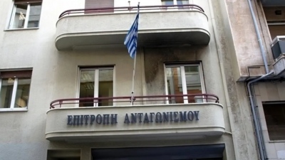 Συγχώνευση διά απορροφήσεως της ΑΝΕΚ από την Attica Group - Θετική εισήγηση στην Επιτροπή Ανταγωνισμού