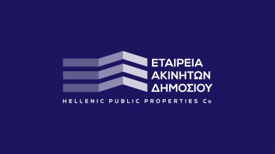 ΕΤΑΔ: Πρόσκληση εκδήλωσης ενδιαφέροντος για την εκμίσθωση τμημάτων αιγιαλών