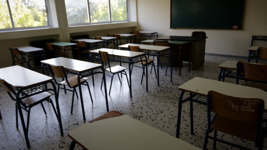 Κλειστά σχολεία αύριο Πέμπτη 22/1 – Οι περιοχές