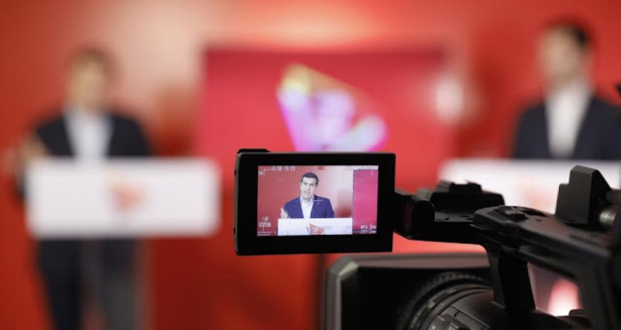 Έλεγχος από την ΑΑΔΕ στη Left Media (Ραδιόφωνο «Στο Κόκκινο») μετά από καταγγελία