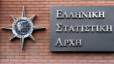 ΕΛΣΤΑΤ: Αύξηση 9,8% στο διαθέσιμο εισόδημα των νοικοκυριών το δ' τρίμηνο 2025
