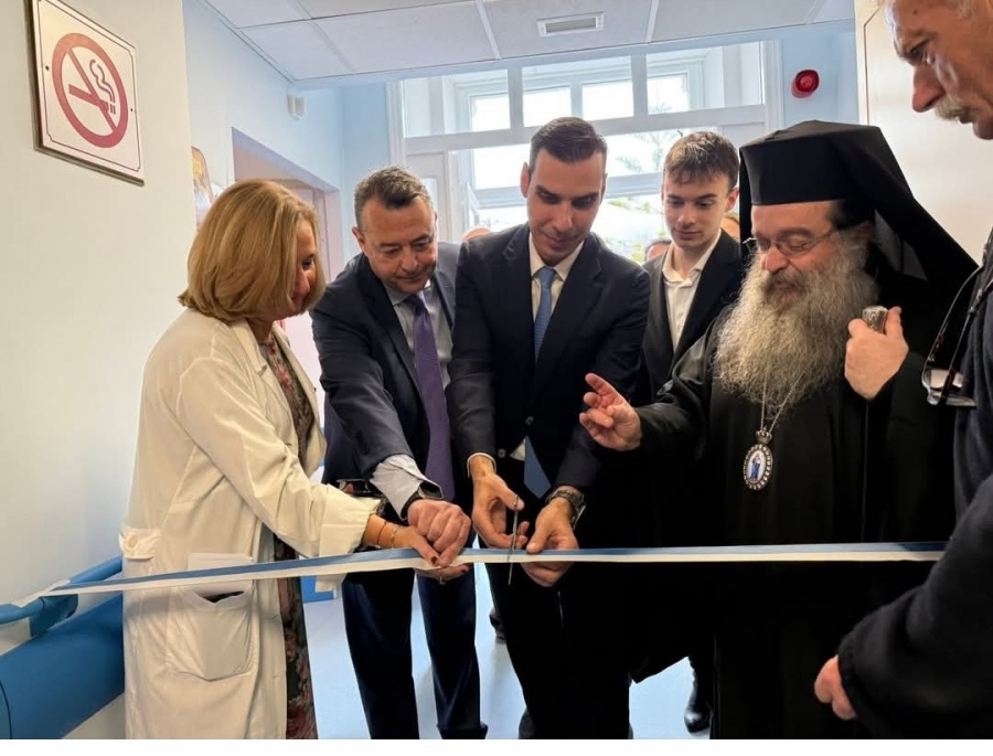 Με χορηγία της Ιεράς Μητροπόλεως Χίου η παιδιατρική κλινική του νοσοκομείου στο νησί