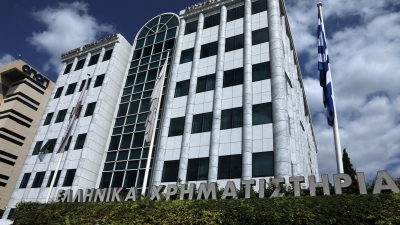 Χρηματιστήριο: Όλα τα βλέμματα στην αξιολόγηση της Moody’s – Στο επίκεντρο και πάλι οι τράπεζες