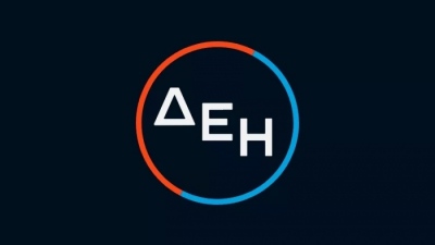 Γυρίζουν στη ΔΕΗ οι καταναλωτές - Πήγαν για …μαλλί σε άλλους προμηθευτές και βγήκαν κουρεμένοι