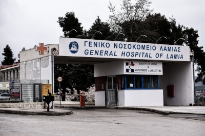 Λαμία: Τουλάχιστον 30 ασθενείς στα επείγοντα με κρούσματα σαλμονέλας 