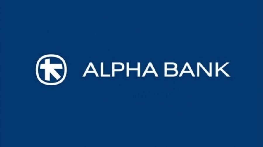 Επιχειρησιακή σύμβαση έκπληξη με 1.600 ευρώ εισαγωγικό μισθό στην Alpha Bank
