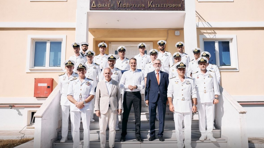 Δωρεά 300 καταδυτικών ρολογιών στο προσωπικό της Διοίκησης Υποβρυχίων Καταστροφών - Το κάλεσμα Μητσοτάκη, η πρώτη Belharra μέχρι τέλος 2025