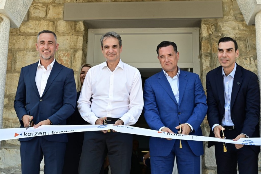 Στο Παίδων Πεντέλης ο Μητσοτάκης: Εγκαινιάζουμε υποδομές του ΕΣΥ, πάνω από 150 Κέντρα Υγείας και 80 νοσοκομεία