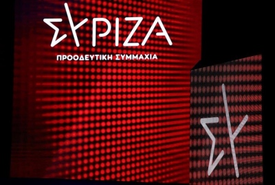 ΣΥΡΙΖΑ: Η Τουρκία επαναφέρει τη γαλάζια πατρίδα