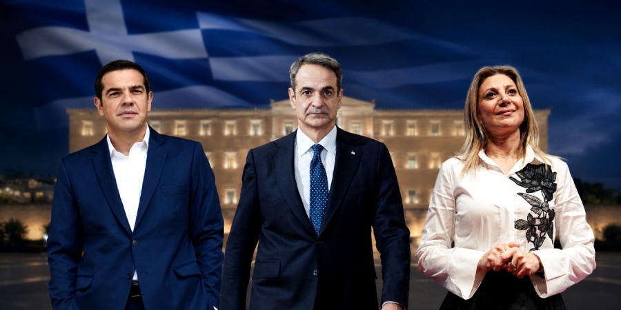 Σεισμός στο πολιτικό σκηνικό - Η ΝΔ υποχωρεί στο 25,6%, 2ος ο Τσίπρας με 13%, η Καρυστιανού 10,5% και 4ο το ΠΑΣΟΚ με 8,8%