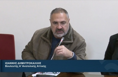Βόμβες Δημητροκάλλη στη Βουλή: Εθνικό καθήκον η προάσπιση της Κύπρου, όχι συγκυριακή επιλογή – Σταθερά ελληνικές δυνάμεις στο νησί