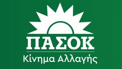 Πηγές ΠΑΣΟΚ για ΟΠΕΚΕΠΕ: Προσβλητικός και σε κατάσταση πανικού ο Μαγειρίας ενώπιον της Εξεταστικής