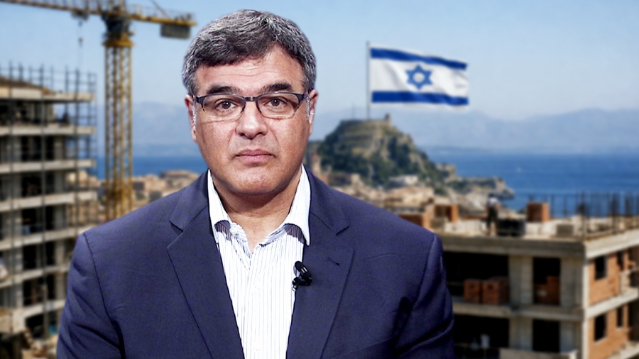 Σοκάρει πράκτορας της CIA: Δόλιο σχέδιο εκχώρησης νησιών και γης σε Ισραηλινούς - Έρχονται «Σιωνιστικά Λύκεια» στην Ελλάδα