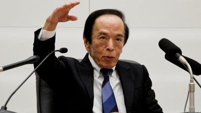 Αιφνιδίως στο νοσοκομείο ο διοικητής της Bank of Japan, Kazuo Ueda