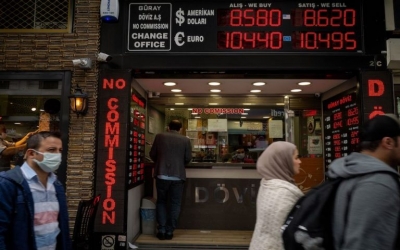 Τουρκία - Erdoganomics: Έκκληση στους πολίτες να αποταμιεύουν σε λίρες και όχι σε δολάρια