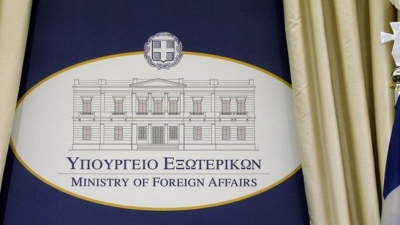 Θυμήθηκε να αντιδράσει το ΥΠΕΞ: «Δεν εκφράζει επίσημη θέση η ανάρτηση της πρεσβείας στο Λουξεμβούργο»