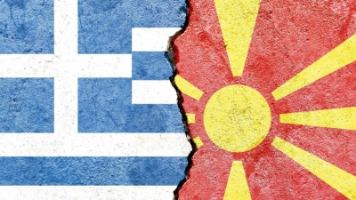 Ανήκουστο – Οι Βούλγαροι σώζουν την τιμή μας – Ηχηρή ήττα για τα Σκόπια, τέλος «η μακεδονική γλώσσα», ανύπαρκτοι οι Έλληνες