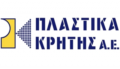 Πλαστικά Κρήτης: Πρόταση στη Γ.Σ. για επιστροφή κεφαλαίου στους μετόχους
