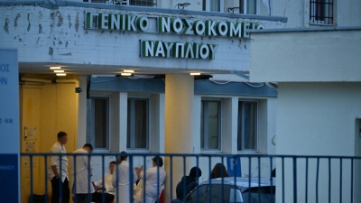 Νοσηλεύτρια πέθανε εν ώρα υπηρεσίας στο Νοσοκομείο Ναυπλίου - Δεκάδες Ρομά της φώναζαν και έπαθε ανακοπή