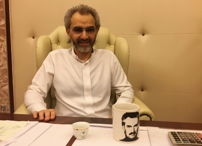 Ο Σαουδάραβας Alwaleed επένδυσε 500 εκατ. δολ. στις ρωσικές Gazprom, Lukoil και Rosneft λίγες μέρες πριν την εισβολή της Ρωσίας στην Ουκρανία