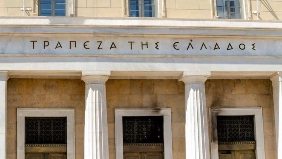 ΤτΕ: Αυξημένο πρωτογενές πλεόνασμα στον Προϋπολογισμό το α' 6μηνο του 2024