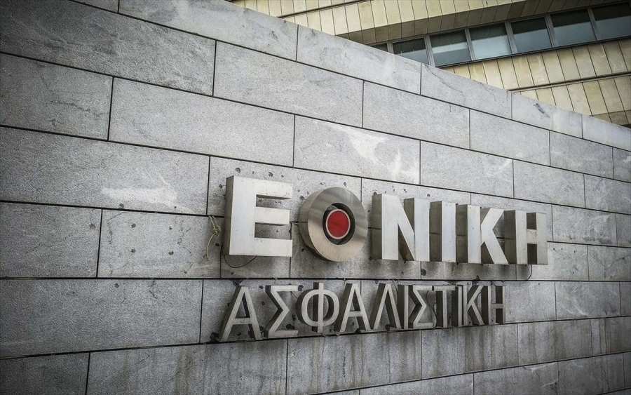 Γ. Πετσαλάκης: Τα προβλήματα της Εθνικής Ασφαλιστικής στο παρά 5 πριν την εξαγορά