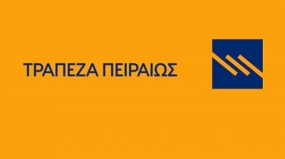 Fitch Ratings: Αναβάθμισε την Τράπεζα Πειραιώς σε Β- από CCC+ - Βελτίωση στα NPEs και επιστροφή στα κέρδη το 2022