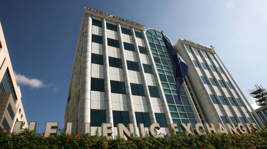 ΧΑ: Αποτελέσματα τρίτου τριμήνου και MSCI διαμορφώνουν τη βραχυπρόθεσμη τάση