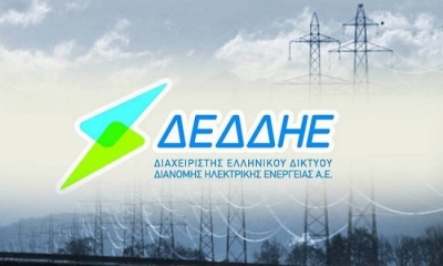 Αύξηση στα τιμολόγια νέων συνδέσεων στη Μέση και Χαμηλή Τάση ζητεί ο ΔΕΔΔΗΕ