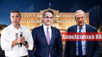Σοκάρει κρυφή δημοσκόπηση: Η ΝΔ κατρακυλά, ο Τσίπρας κλειδώνει 20%, άλμα Σαμαρά και... εκπλήξεις για ΠΑΣΟΚ και Κασιδιάρη