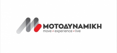 Μοτοδυναμική: Στο 70% η συμμετοχή στη θυγατρική Blue Horizon μετά την ΑΜΚ 