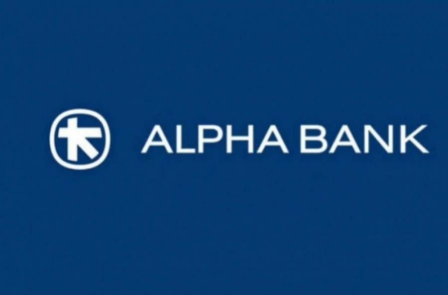Alpha Banκ: Ζημίες 2,49 δισ. στο εννεάμηνο 2021 - Χωρίς τις προβλέψεις κέρδη 297 εκατ. ευρώ