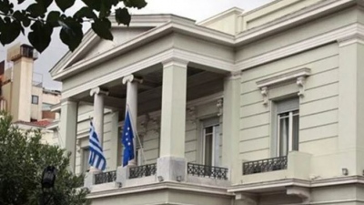 Υπουργείο Εξωτερικών: Συλλυπητήριο μήνυμα για το σιδηροδρομικό δυστύχημα στην Ισπανία